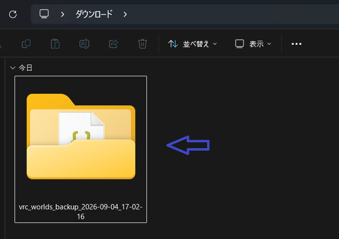 The Downloads folder, with a folder whose name starts with vrc_worlds_backup_